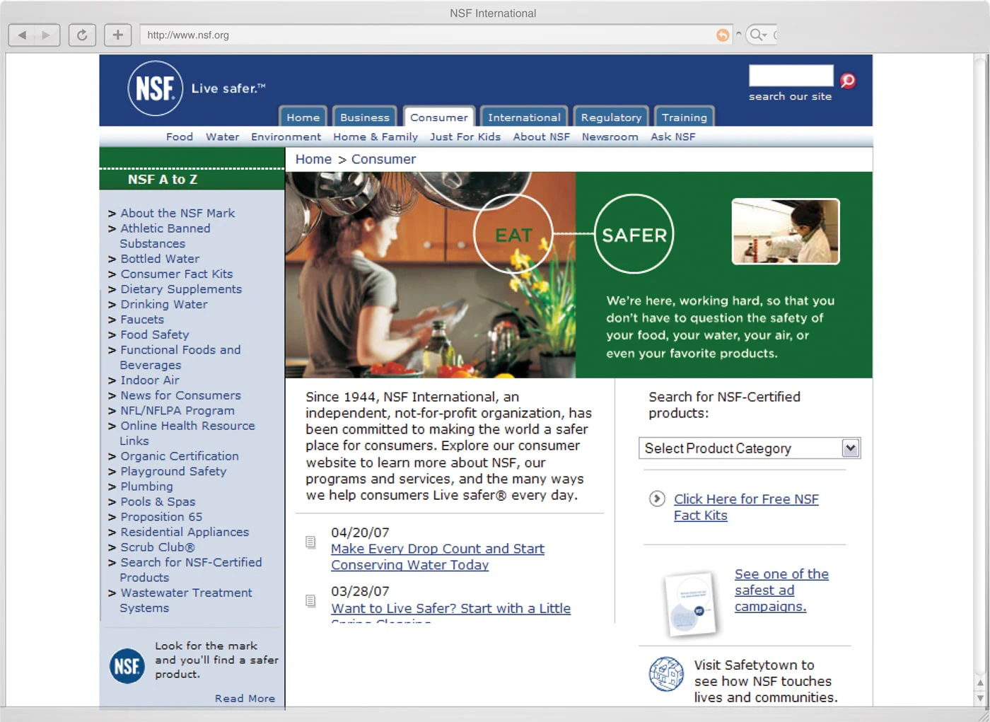 screenshot of NSF International website