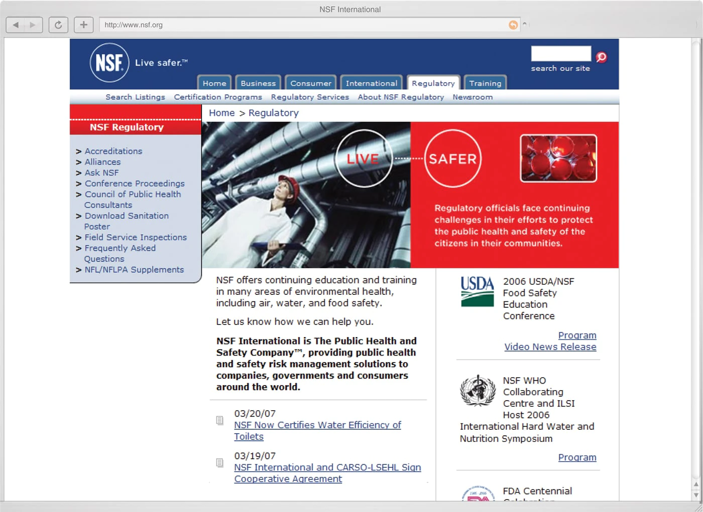 screenshot of NSF International website