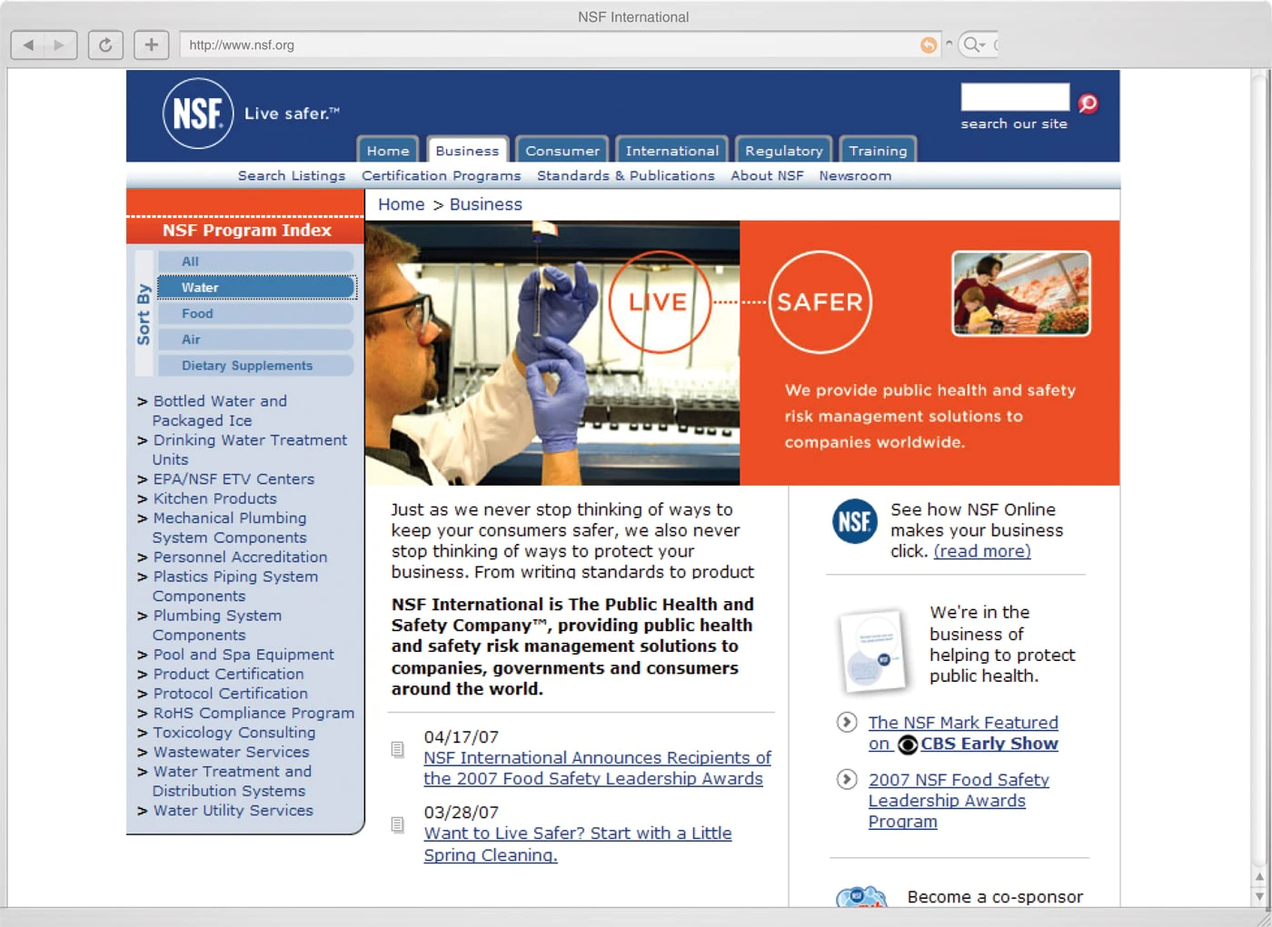 screenshot of NSF International website