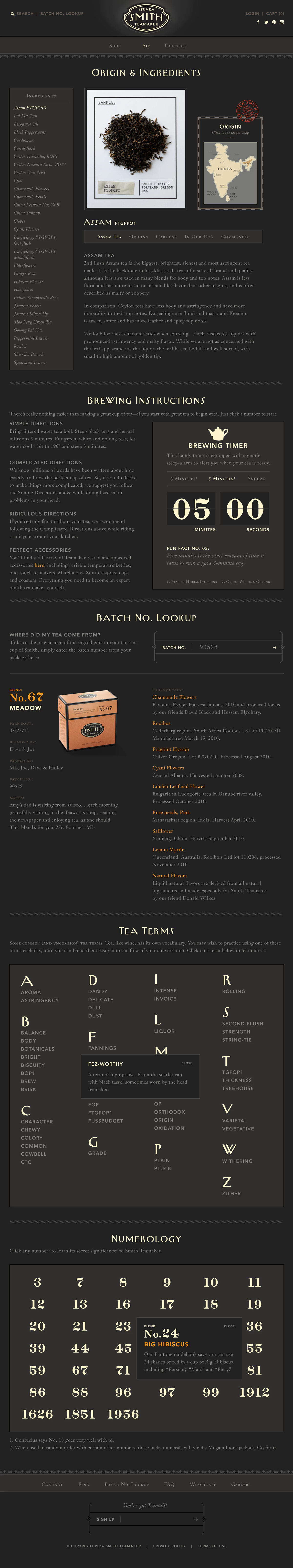 screen capture of Smith Teamaker website